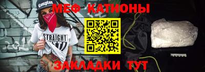 ALPHA-PVP Свободный