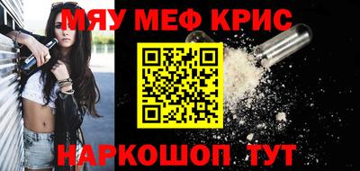 ALPHA-PVP Свободный