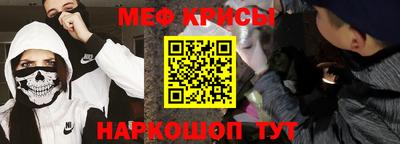 ALPHA-PVP Северобайкальск