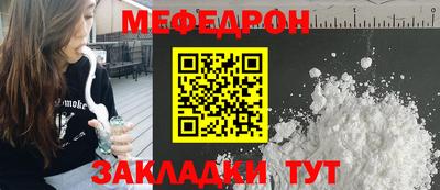 ALPHA-PVP Свободный