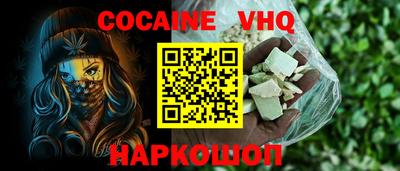 ALPHA-PVP Свободный