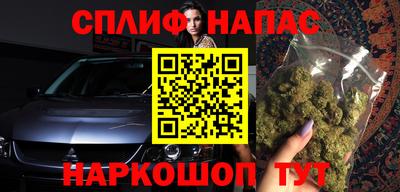 ALPHA-PVP Свободный