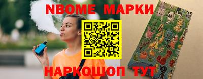 ALPHA-PVP Свободный