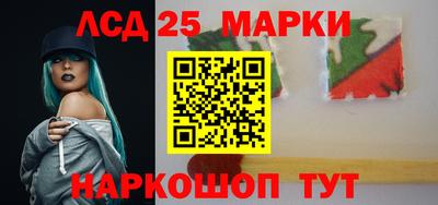 ALPHA-PVP Северобайкальск