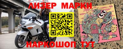 ALPHA-PVP Свободный