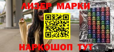 ALPHA-PVP Северобайкальск