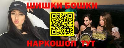 ALPHA-PVP Свободный