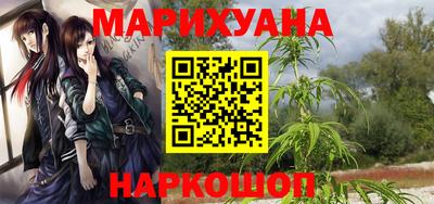 ALPHA-PVP Свободный