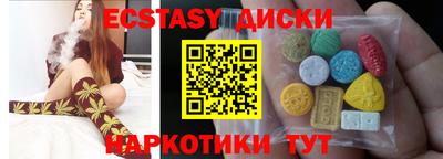 ALPHA-PVP Свободный
