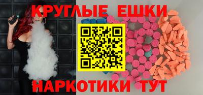 ALPHA-PVP Северобайкальск