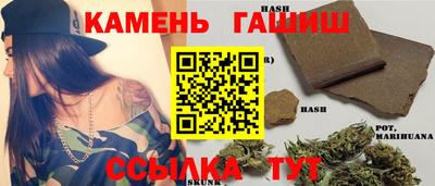 ALPHA-PVP Свободный