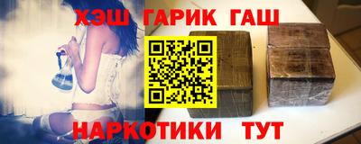 ALPHA-PVP Свободный
