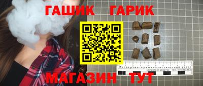 мефедрон VHQ Севастополь