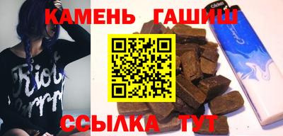 ALPHA-PVP Свободный