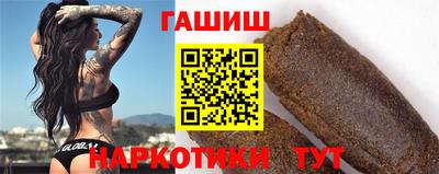 ALPHA-PVP Свободный