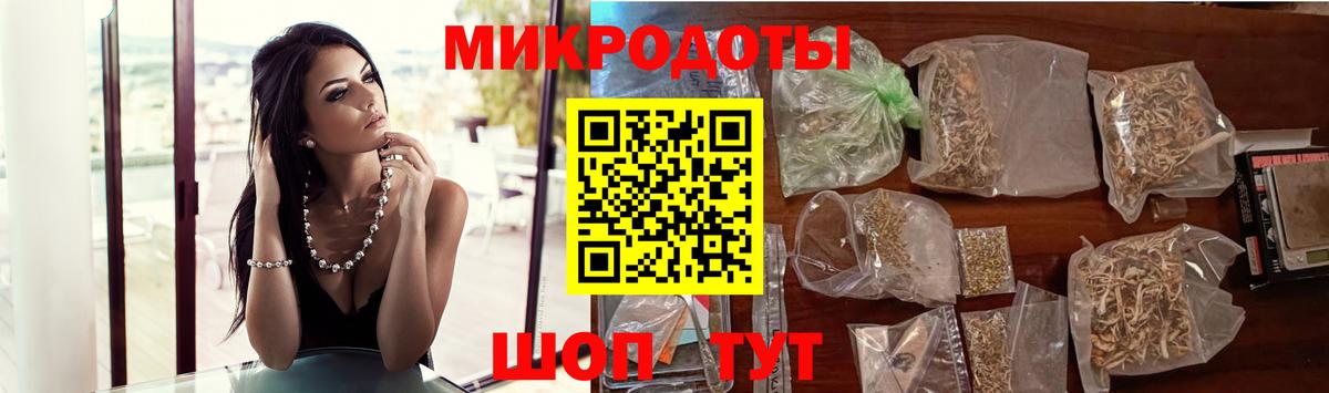 Нефтеюганск  Галлюциногенные грибы мицелий  Вход с VPN  купить   Галлюциногенные грибы прущие грибы 